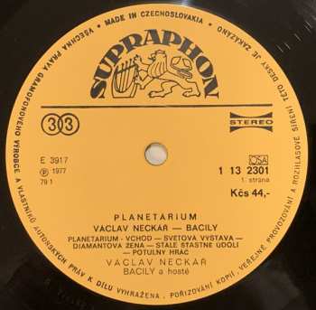 2LP Bacily: Planetárium