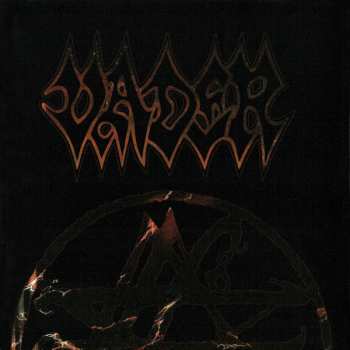 CD Vader: Welcome To The Morbid Reich