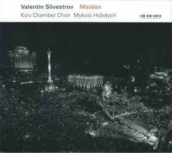 CD نيسم جلال: Maidan