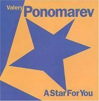 A Star For You