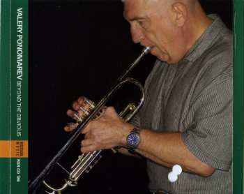 CD Valery Ponomarev: Beyond The Obvious 