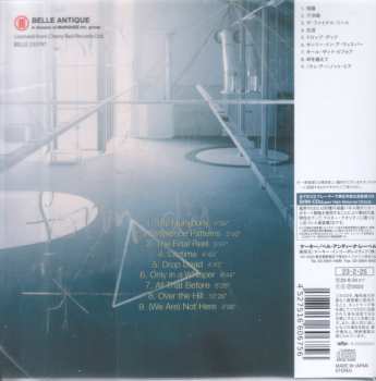 CD Van Der Graaf Generator: Trisector LTD