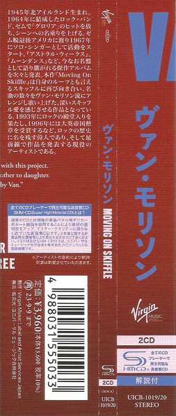 2CD Van Morrison: Moving On Skiffle