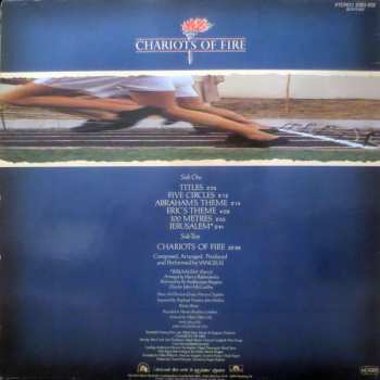 LP Vangelis: Chariots Of Fire (Music From The Original Soundtrack)