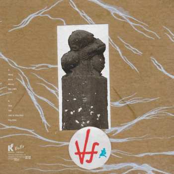LP Vanligt Folk: ALLT E’NTE