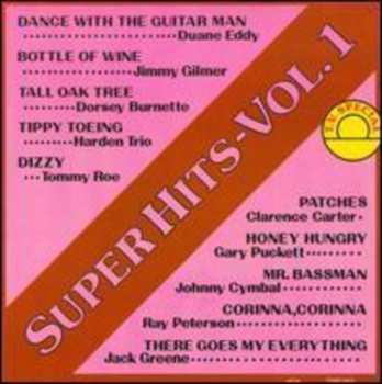 CD Various: Super Hits 1 / Various