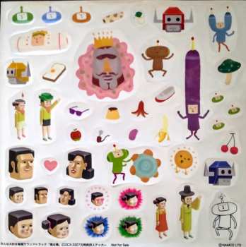 CD Various: みんな大好き塊魂オリジナルサウンドトラック「塊は魂」