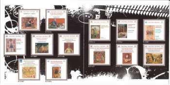 2CD Various: Anonymous 