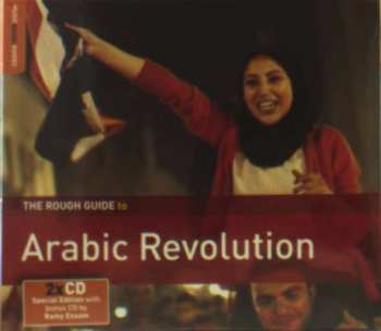 CD Various: Arabic Revolution