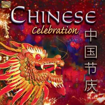 CD Various: Chinese Celebration