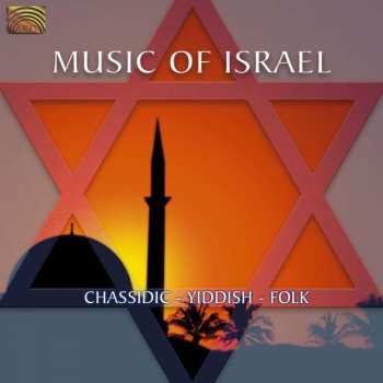 CD Various: Music Of Israel