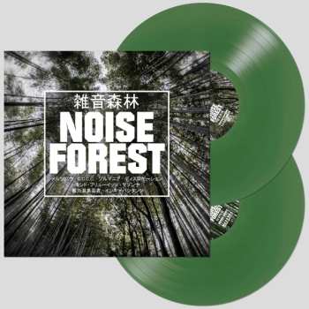 2LP Various: Noise Forest