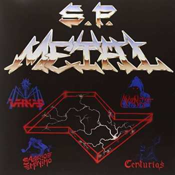 Album Various: S.p. Metal I