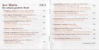 3CD Various: Ave Maria (Die Schönste Geistliche Musik)