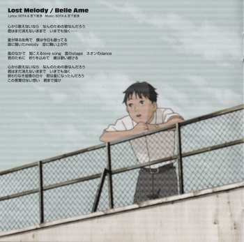 CD Various: Beck (Animation Beck Soundtrack)