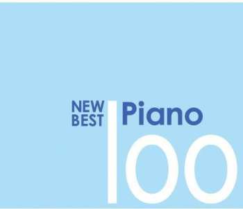 6CD Various: 100 New Best Piano / Various