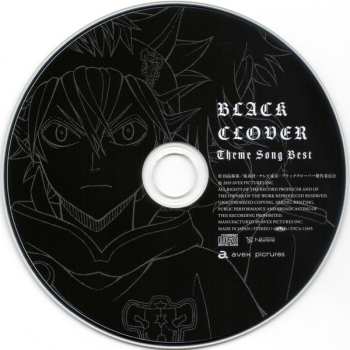 CD/DVD Various: Black Clover (Theme Song Best) LTD
