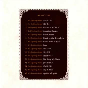 CD/DVD Various: Black Clover (Theme Song Best) LTD