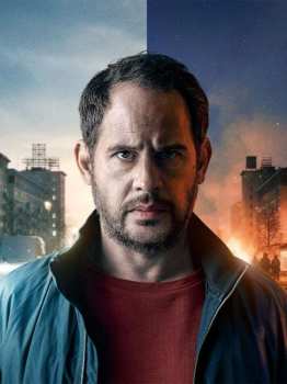 2DVD Various: Blackout