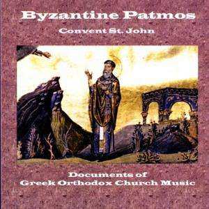CD Various: Byzantine Patmos - Documents Of Greek Orthodox Church Music