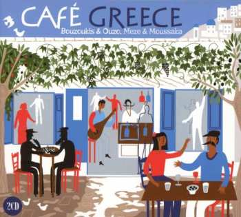 2CD Various: Café Greece