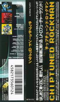 CD Various: Chiptuned Rockman = チップチューンド・ロックマン