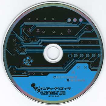 CD Various: Chiptuned Rockman = チップチューンド・ロックマン