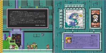 CD Various: Chiptuned Rockman = チップチューンド・ロックマン