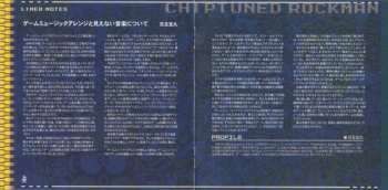 CD Various: Chiptuned Rockman = チップチューンド・ロックマン