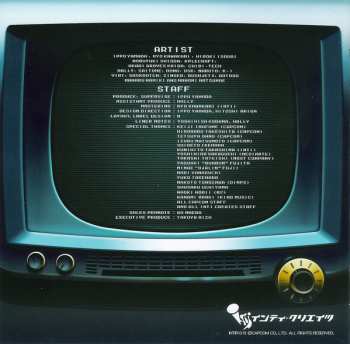 CD Various: Chiptuned Rockman = チップチューンド・ロックマン