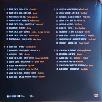 2LP Various: Diggin In The Carts (A Collection Of Pioneering Japanese Video Game Music) CLR