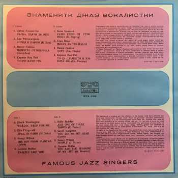 LP Various: Famous Jazz Singers