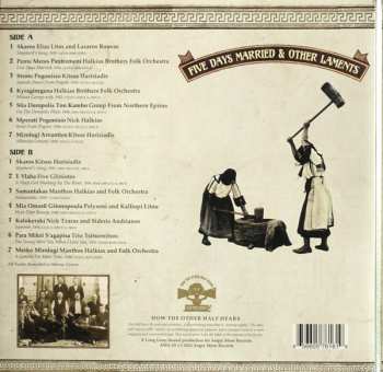 LP Various: Five Days Married & Other Laments: Song And Dance From Northern Greece, 1928-1958