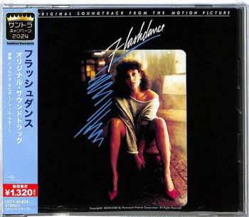 CD Various: Flashdance (Original Soundtrack From The Motion Picture) LTD