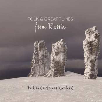 2CD Various: Folk And Great Tunes From Russia