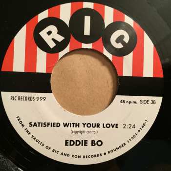 10SP/Box Set Various: From The Vaults Of Ric & Ron Records (Rare And Unreleased Recordings 1958-1962) LTD