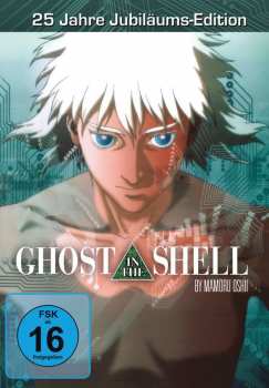 Album Various: Ghost In The Shell