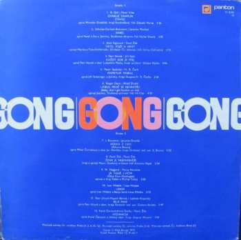 LP Various: Gong 1