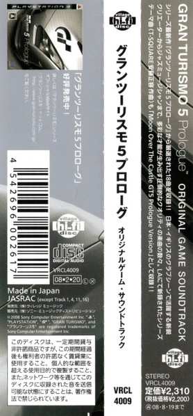 CD Various: Gran Turismo 5 Prologue Original Game Soundtrack