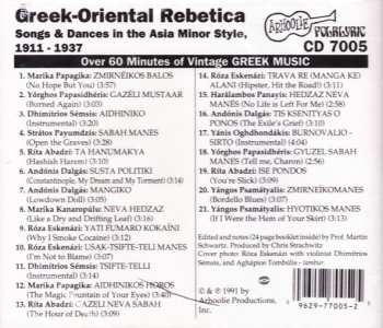 CD Various: Greek-Oriental Rebetica (Songs and Dances In The Asia Minor Style - The Golden Years: 1911-1937)