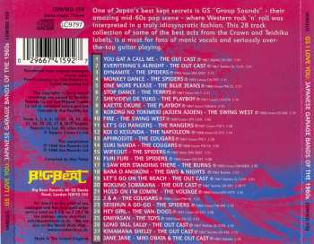 CD Various: GS愛してる = GS I Love You: Japanese Garage Bands Of The 1960s
