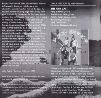 CD Various: GS愛してる = GS I Love You: Japanese Garage Bands Of The 1960s
