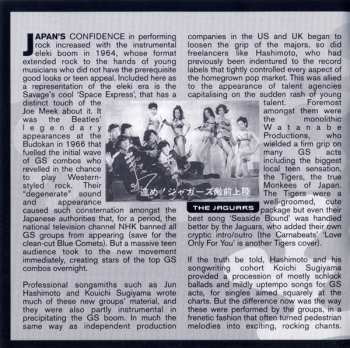 CD Various: GS I Love You Too (Japanese Garage Bands Of The 1960s)