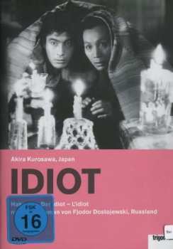 DVD Various: Hakuchi - Der Idiot