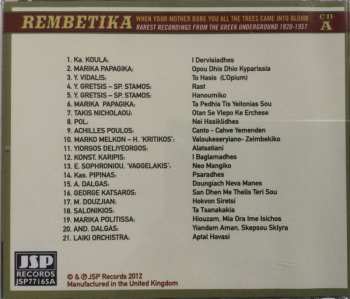 4CD Various: Have They Got Hashish In Hell? Rembetika Rarest Recordings From The Greek Underground 1920-1957