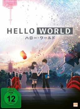 DVD Various: Hello World