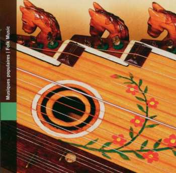 Album Various: Hongrie: Musiques Populaires = Hungary: Folk Music