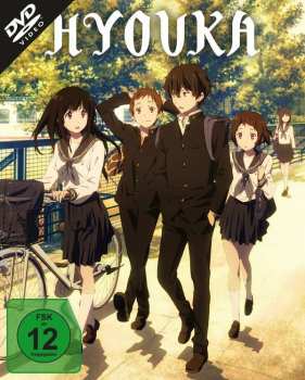 Album Various: Hyouka Vol. 1