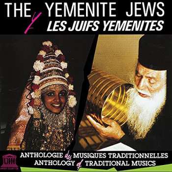 CD Various: Yemenite Jews / Various