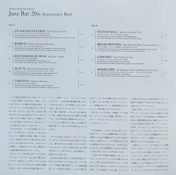 LP Various: Jazz Bar 20th Anniversary Best